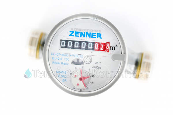 Комплексне встановлення ZENNER ETKD-N