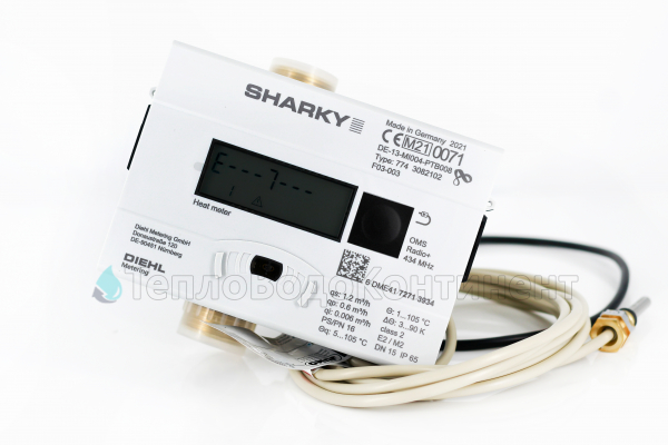 Комплексне встановлення SHARKY 774 - Німеччина