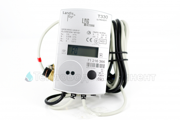Комплексне встановлення ULTRAHEAT T330 - Німеччина