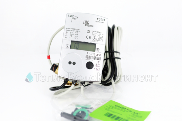 Комплексне встановлення ULTRAHEAT T330 - Німеччина